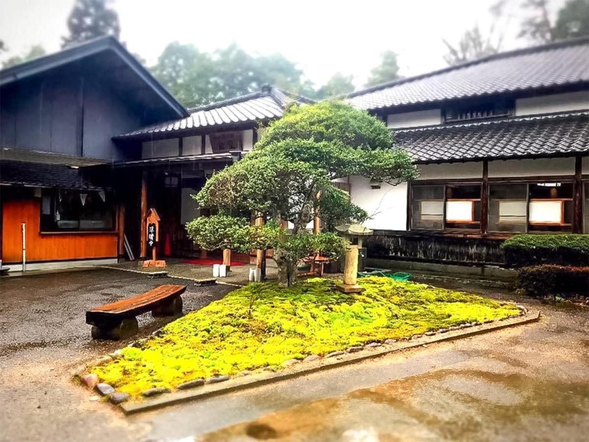 Family Resort In Kuma Kogen Екстер'єр фото